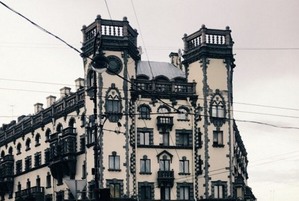 Фотография городского квеста Тайны Петроградской стороны от компании Ubego (Фото 1)