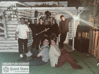 Фото отзыва