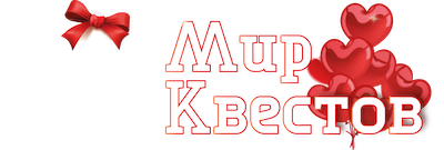 Квесты в реальности в Санкт-Петербурге