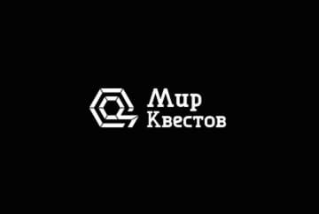 Экшн-игра «Призрачные прятки» от Территория мистики