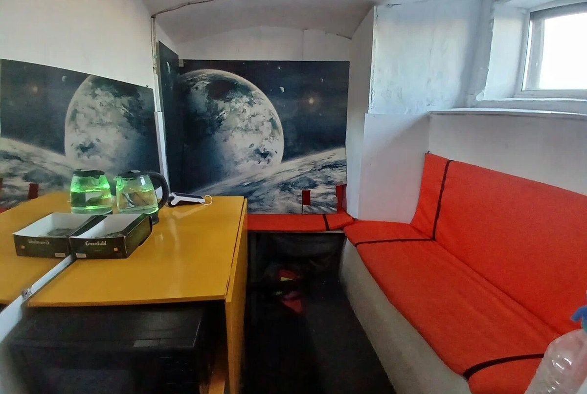 Площадка Generoom