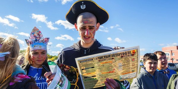 На эко-квесте в Петергофе собрали почти 5 тонн мусора 