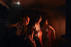 Сыграйте в двух перформансах по выгодной цене