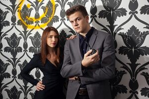 Фотография квеста Новый Шерлок Холмс от компании Quest Guru (Фото 2)