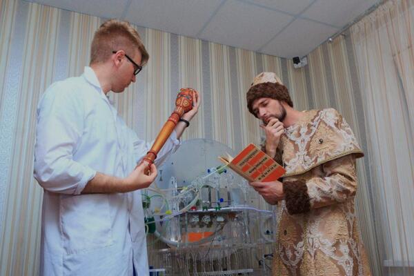 Фотография квеста «Иван Васильевич меняет профессию»