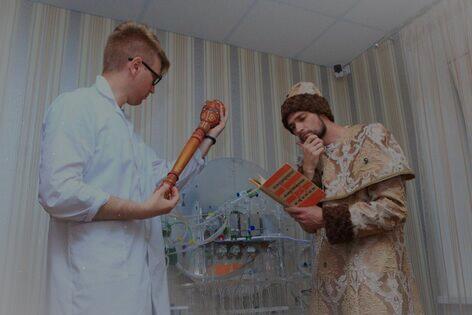 Квест «Иван Васильевич меняет профессию» от Razoomgames