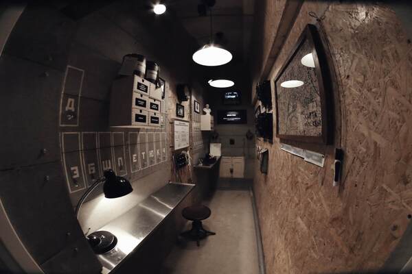 Фотография квеста «Белая река»