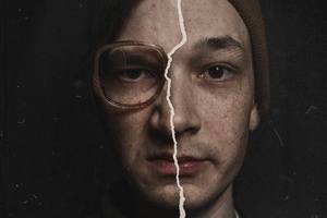 Сплит. Insane Paranoid