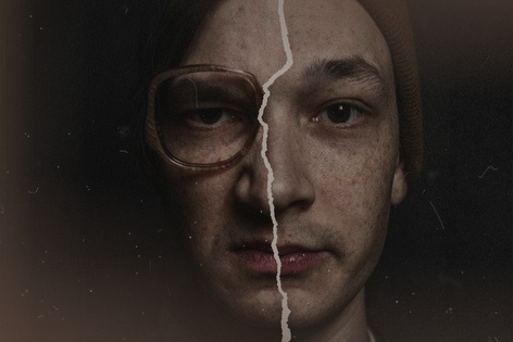 Сплит. Insane Paranoid