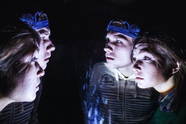 Фотография квеста «Пункт назначения»