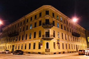 Фотография городского квеста Тварь ли я дрожащая или право имею? Преступление и наказание от компании Ubego (Фото 2)