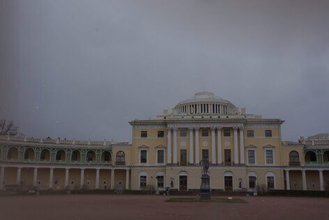 Городской квест «Павловск. В поисках подарка императрицы» от Ubego