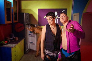 Фотография ролевого квеста delete1232 от компании delete (Фото 4)