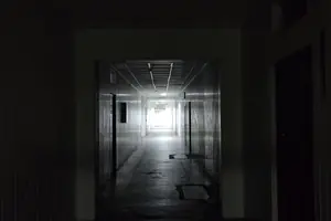Хоррор-квест 13