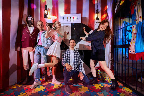 Алкоквест "Фокус с исчезновением"