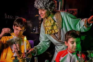 Фотография перформанса Парфюмер. Kids от компании Quest Stars (Фото 3)