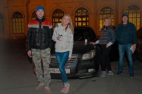 Городской квест «Автоквест» от Injoy