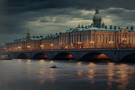 Городской квест «Гость из прошлого, или Тайна Серебряного пруда» от Ubego