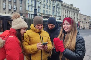 Фотография городского квеста Вспомнить все: по следам жизни неупокоенного духа прошлого от компании Ubego (Фото 1)