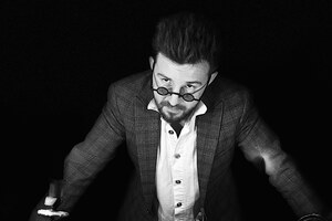 Фотография перформанса Мастер и Маргарита. Семь смертных грехов от компании Вне времени (Фото 2)