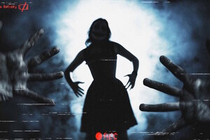 Фотография перформанса Phasmophobia от компании Quest Stars (Фото 1)