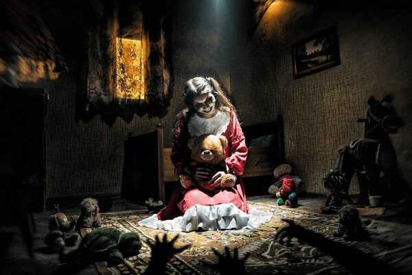 Фотография квеста «Evil»