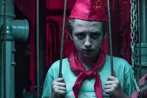 Лагерь строгого режима: тайна пионервожатого