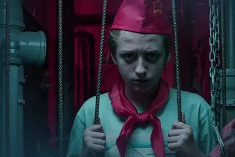 Экшн-игра «Лагерь строгого режима: тайна пионервожатого» от Погружение