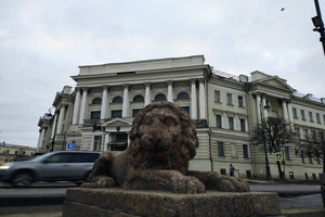 Фотография городского квеста Хранители Санкт-Петербурга от компании Ubego (Фото 1)