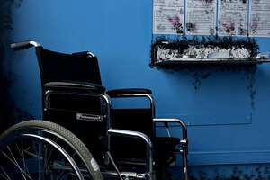 Фотография перформанса Хоррор-кинотеатр "Психбольница" от компании Cinema Horror Hall (Фото 2)