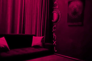 Фотография перформанса Cinema Horror Hall: экзорцизм от компании Cinema Horror Hall (Фото 1)