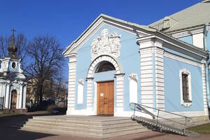 Фотография городского квеста Поэт и потерянное вдохновение от компании Ubego (Фото 2)
