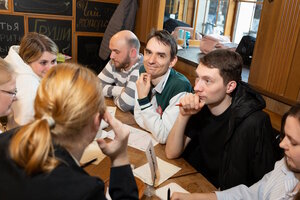 Фотография квиза InQuiz от компании InQuiz (Фото 1)