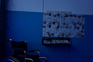 Фотография перформанса Хоррор-кинотеатр "Психбольница" от компании Cinema Horror Hall (Фото 4)