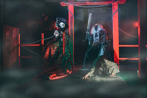 Фотография перформанса Инунаки: забытая деревня от компании Lama Quest (Фото 5)