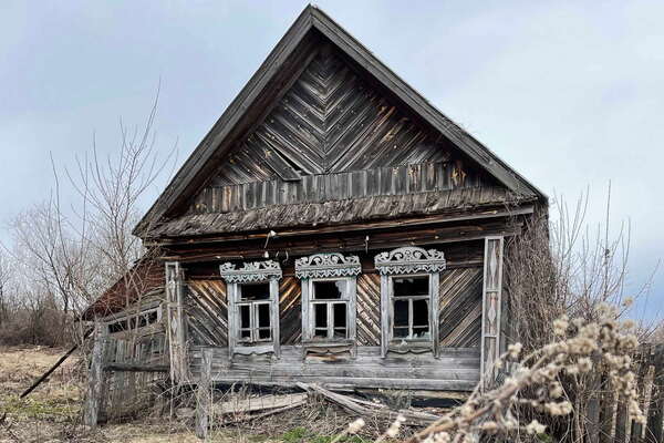 Лукоморье