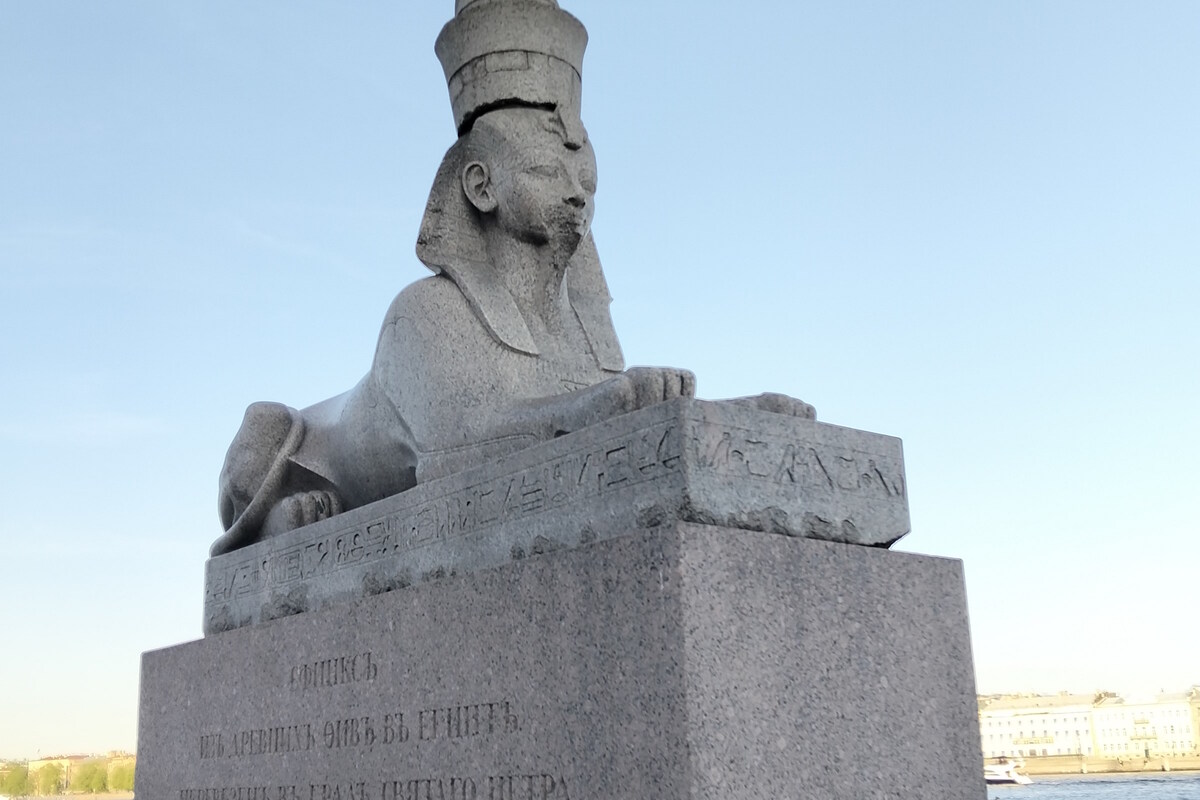 Фотография городского квеста Символы и тайны Васильевского острова от компании Маршрут построен (Фото 2)