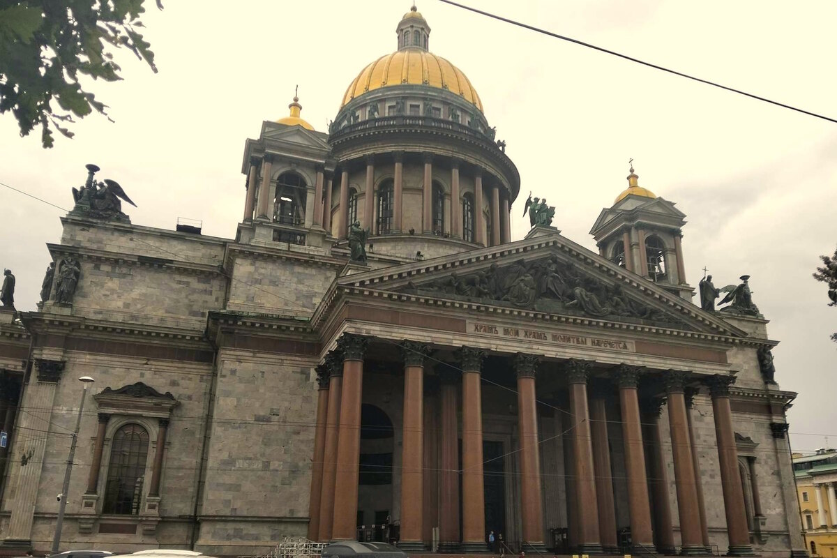 Фотография городского квеста Кино-Петербург: по ту сторону экрана от компании Маршрут построен (Фото 4)