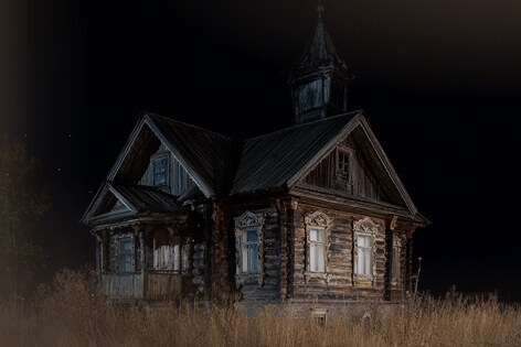 Последняя исповедь