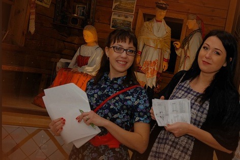 Городской квест «Путешествие» от Injoy