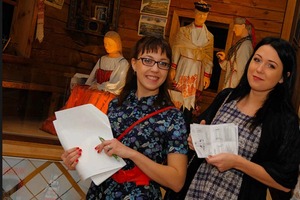 Фотография городского квеста Путешествие от компании Injoy (Фото 1)