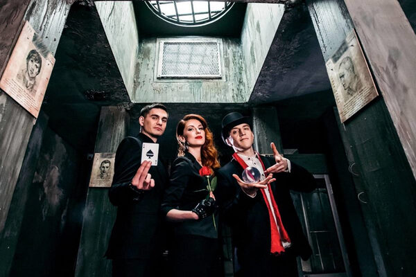 Фотография квеста «Иллюзия обмана»