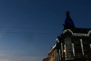 Фотография городского квеста Пушкин, Гоголь, Лермонтов на улицах Петербурга от компании Ubego (Фото 2)