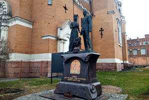 Фотография городского квеста Зло Обводного канала от компании Ubego (Фото 3)