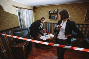 Фотография квеста Мысли как преступник от компании Zasov (Фото 3)