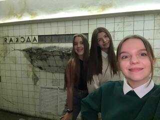 Фото отзыва