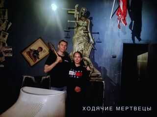 Фото отзыва