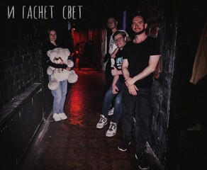 Фото отзыва