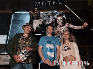 Фото отзыва