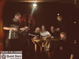 Фото отзыва